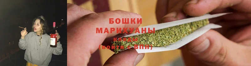 Каннабис OG Kush  купить наркоту  МЕГА сайт  Новокубанск 